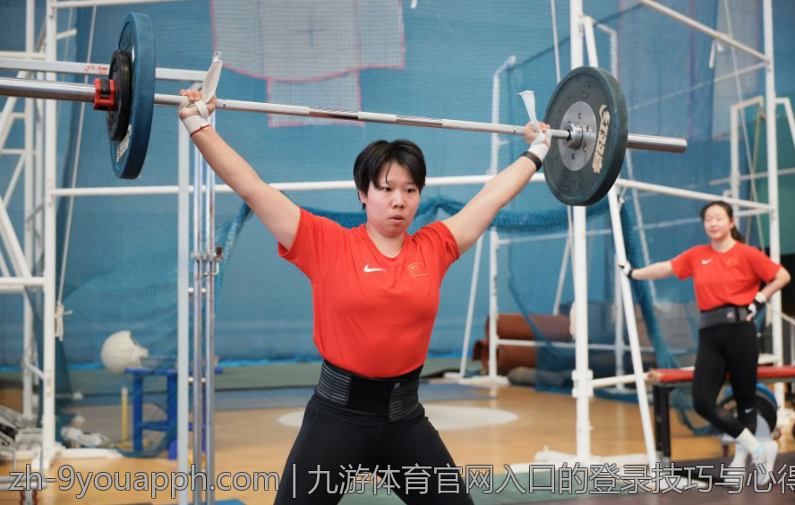 九游体育官网入口的登录技巧与心得