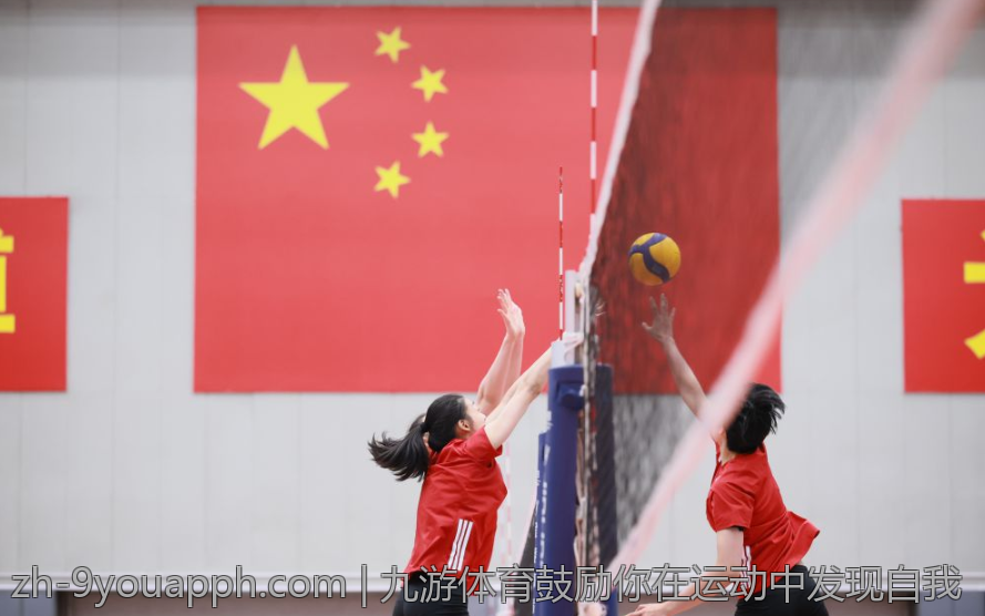 九游体育鼓励你在运动中发现自我