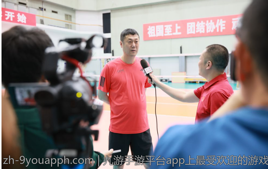 九游手游平台app上最受欢迎的游戏分析