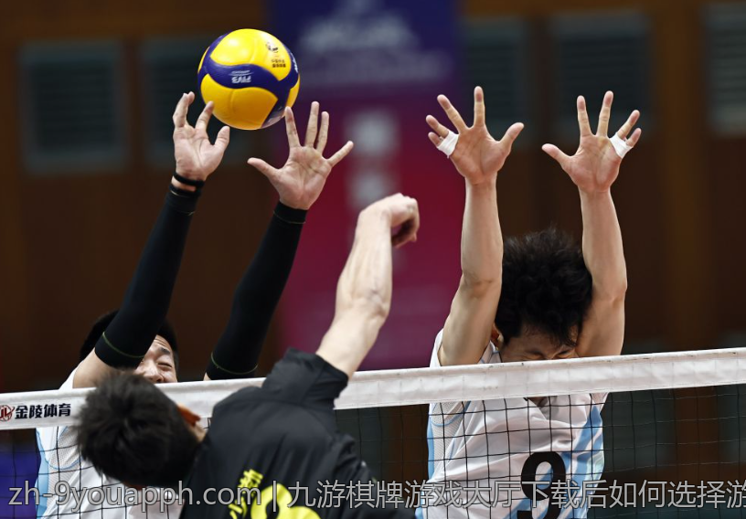九游棋牌游戏大厅下载后如何选择游戏