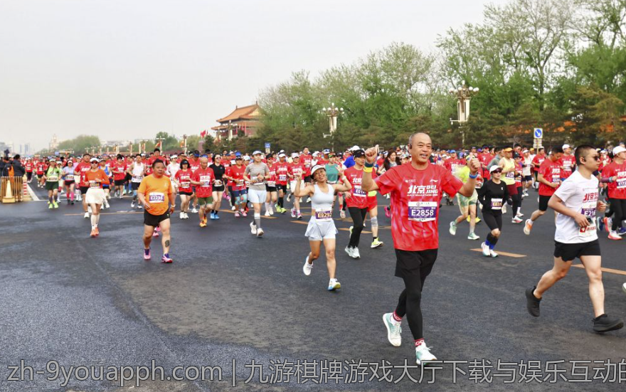 九游棋牌游戏大厅下载与娱乐互动的完美组合