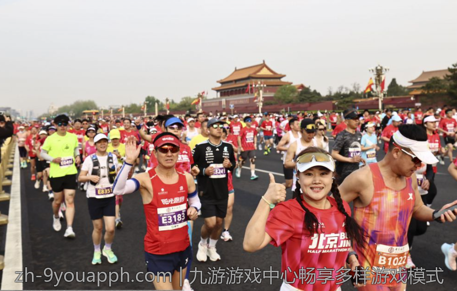 九游游戏中心畅享多样游戏模式