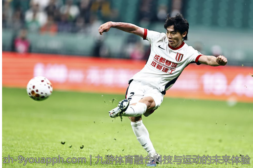九游体育融合科技与运动的未来体验